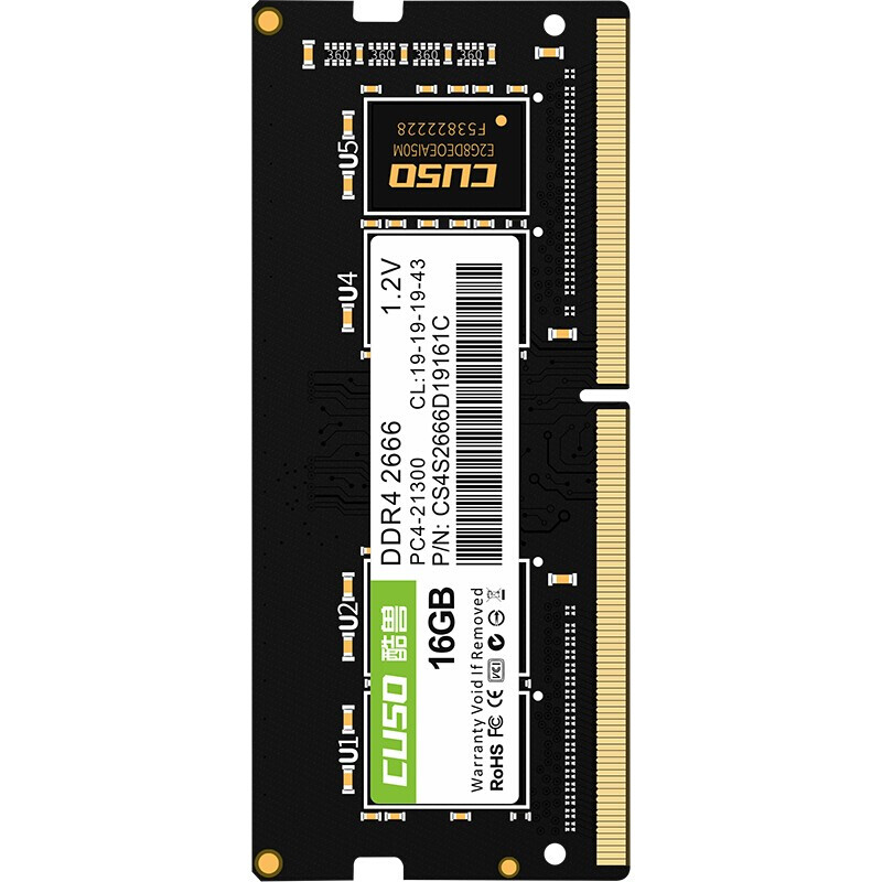 CUSO 酷獸 DDR4 2666MHz 筆記本內(nèi)存 普條 黑色 16GB 139元