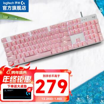 logitech 罗技 K845 机械竞键盘 吃鸡键盘 罗技K845茶轴+G402鼠标