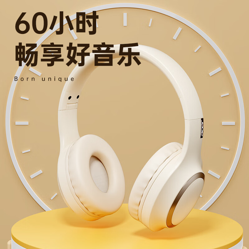 限移动端、京东百亿补贴：acer 宏碁 OHR300头戴式无线蓝牙耳机 59元