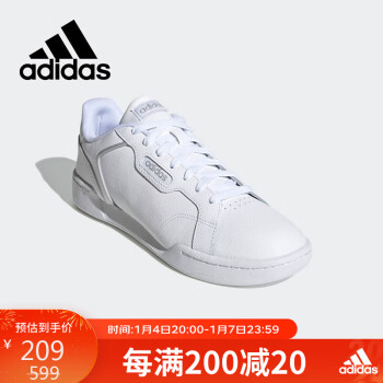 adidas 阿迪达斯 NEO男鞋减震耐磨运动鞋白色休闲鞋经典板鞋EG2658 42码UK8码