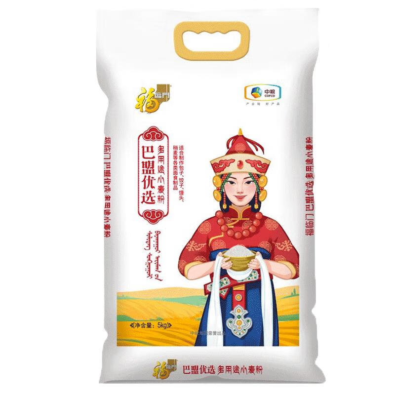 福临门 巴盟优选 多用途小麦粉 5kg 43.9元