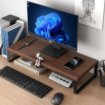 姗姗木艺 显示器增高架电脑支架电脑垫高办公桌面收纳架置物