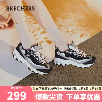 SKECHERS 斯凯奇 D'lites 1.0 女子休闲运动鞋 13143/BKGY 黑/白/浅绿/粉 38