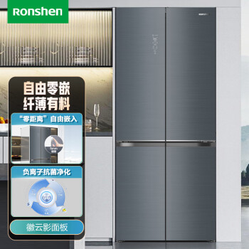 Ronshen 容声 自由零嵌式477升十字对开四开门超薄嵌入式冰箱家用一级变频大容量BCD-477WVS1FPCQA