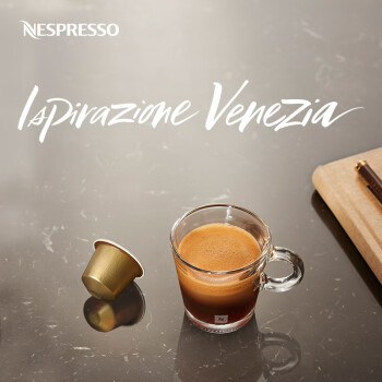 NESPRESSO 浓遇咖啡 意大利灵感之源 威尼斯咖啡 10颗