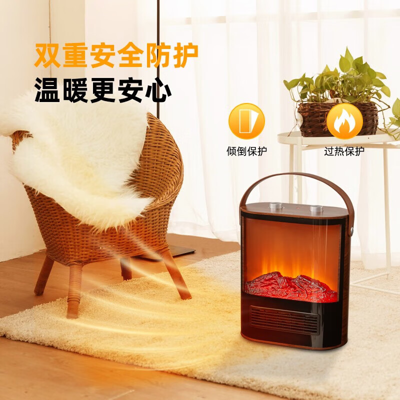 WeWarm 1908pro 取暖器 山姆豪华款 曲面屏深胡桃木色 券后264元