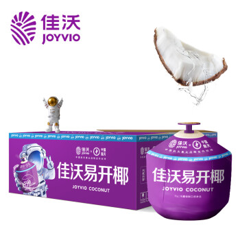 移动端、京东百亿补贴：JOYVIO 佳沃 椰青 大果 9个