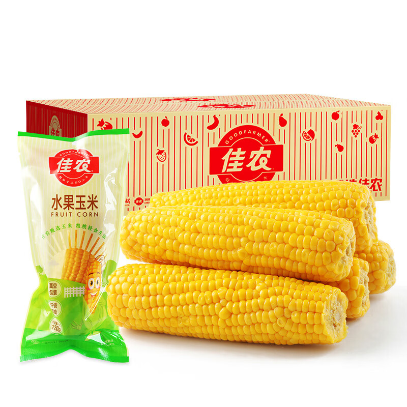 Goodfarmer 佳农 水果玉米甜玉米棒 10袋*220g 29.59元