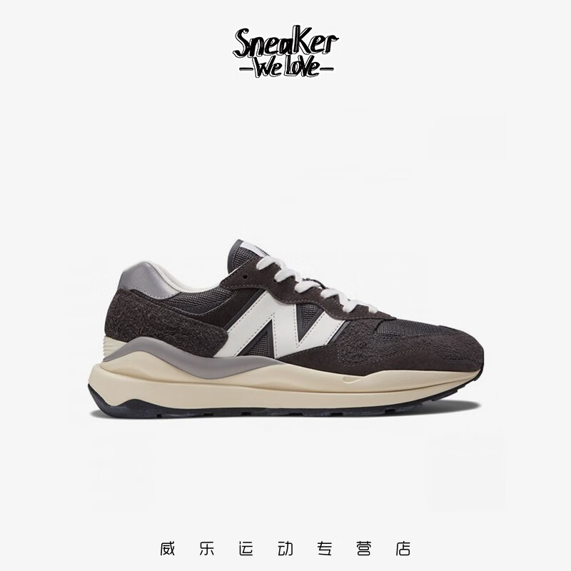 new balance NB5740系列 復(fù)古休閑緩震跑步鞋 M5740VL1 37 379元