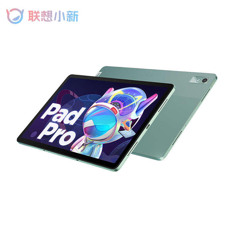 京东PLUS：ThinkPad 思考本 小新 Pad Pro 2022 11.2英寸平板电脑 8GB+128GB WiFi版 券后1169元
