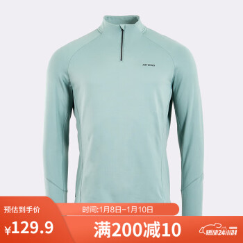 DECATHLON 迪卡侬 运动t恤男秋冬立领保暖长袖跑步健身上衣(23新)仙踪绿2XL4881075