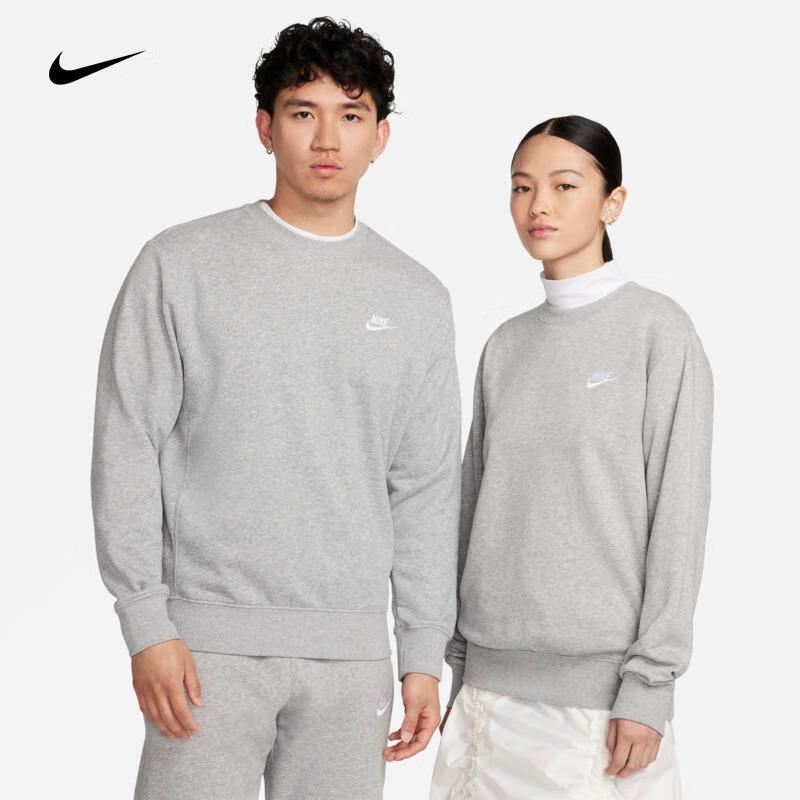 限移动端、京东百亿补贴：NIKE 耐克 SPORTSWEAR CLUB 男子圆领上衣 BV2667-063 155元