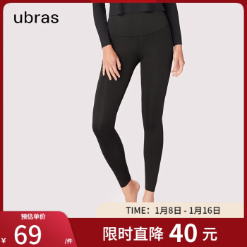 移动端、京东百亿补贴：Ubras 女士高弹打底裤 UF63101 厚款 黑色 M