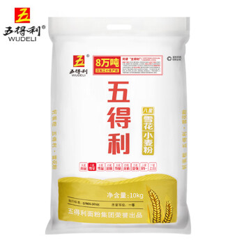 五得利 面粉 八星雪花小麦粉 10kg