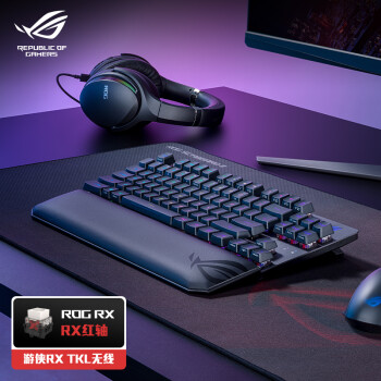 ROG 玩家国度 游侠RX 84键 2.4G蓝牙 多模无线机械键盘 黑色 RX红轴ABS RGB
