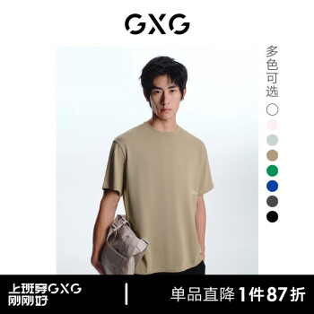 GXG 男装圆领短袖T恤23年春季 卡其色 175/L