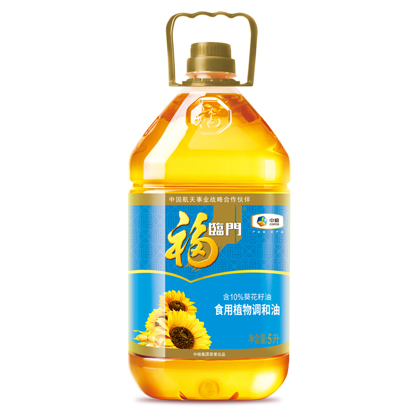 福临门 含10%葵花籽油 食用植物调和油 5L 52.16元
