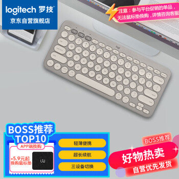 logitech 罗技 K380 多设备蓝牙键盘