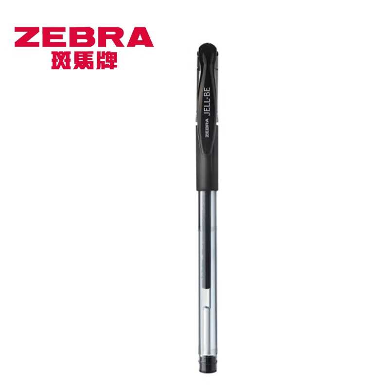 ZEBRA 斑馬牌 子彈頭簽字筆黑色 5支裝 券后13.9元