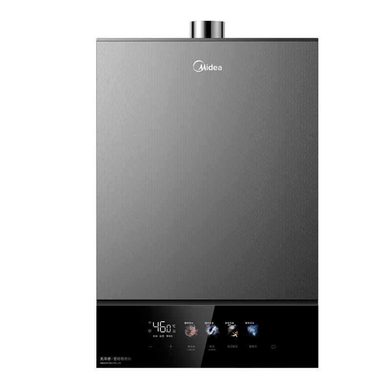 Midea 美的 16升燃?xì)鉄崴?JSQ30-GQ16S7 券后3609元