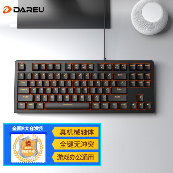 移动端：Dareu 达尔优 DK100 87键 有线机械键盘 黑色 达尔优茶轴 无光