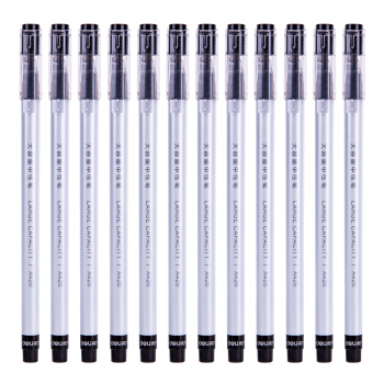 deli 得力 全针管中性笔 0.5mm大容量 一次性水笔签字笔 黑色12支/盒 9.9元