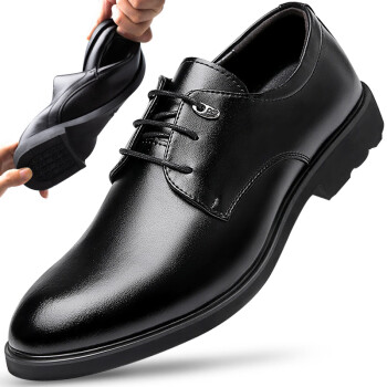 EGCHI 宜驰 皮鞋男士商务休闲正装英伦耐磨舒适通勤鞋子男 1618 黑色 42