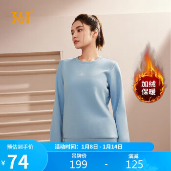 361° 卫衣女冬季加绒运动休闲舒适宽松圆领长袖套头上衣 662344801D-8