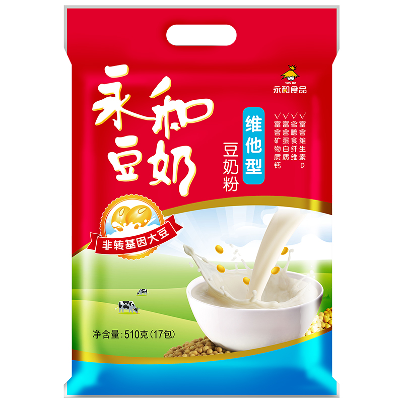 plus會(huì)員：永和豆?jié){維他型豆奶粉 510g（30g*17小包）*5件 48元plus會(huì)員運(yùn)費(fèi)（合9.6元/件 需首購禮金）