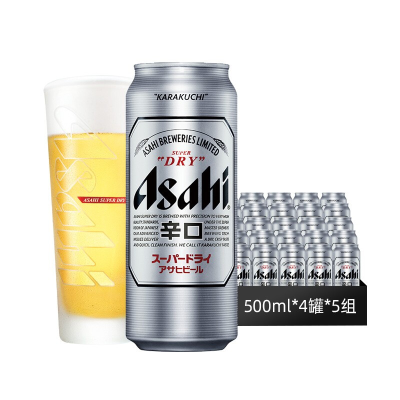 Asahi 朝日啤酒 朝日Asahi朝日啤酒（超爽生）10.9度 500ml*12听 整箱装 年货送礼 79元