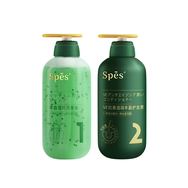 Spes 詩裴絲 豐盈蓬松洗護(hù)套裝500ml*2無硅油清潔護(hù)發(fā)洗發(fā)水蓬松護(hù)發(fā)素 143.1元