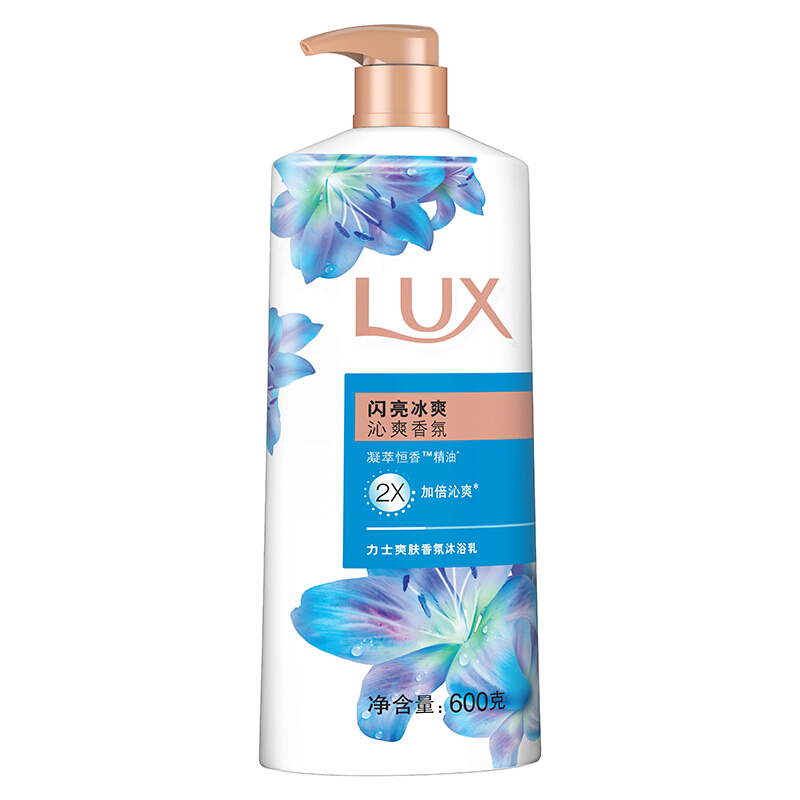 LUX 力士 爽肤香氛沐浴乳 闪亮冰爽 600g 23.66元