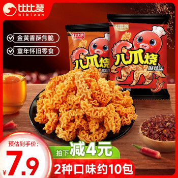 bi bi zan 比比赞 八爪烧10连包混合味 350g