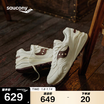 saucony 索康尼 SHADOW 6000RE男女运动休闲鞋情侣复古运动鞋米褐