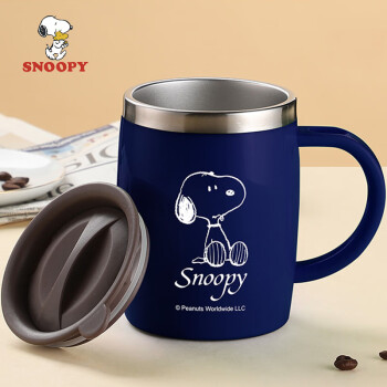 SNOOPY 史努比 保温杯不锈钢隔热喝水杯子男女情侣办公室咖啡杯学生大容量饮水杯