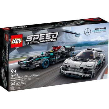 移动端、京东百亿补贴：LEGO 乐高 超级赛车梅赛德斯76909阿斯顿马丁8岁+儿童拼搭积木玩具