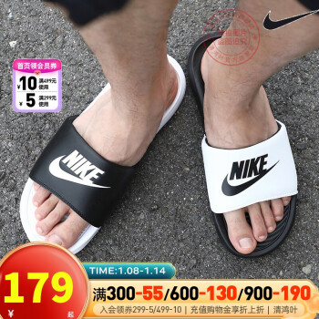 NIKE 耐克 Benassi Duo Ultra Slide 女子拖鞋 819717-010 黑色 40.5