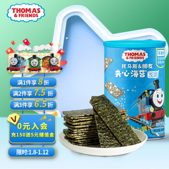 THOMAS & FRIENDS 嬰幼兒夾心海苔 芝麻味 40g