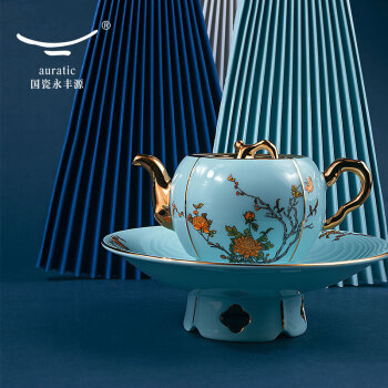 永丰源 auratic国瓷永丰源 夫人瓷西湖蓝 2头陶瓷茶具套装配件-茶壶（200ml） 中式家用散件