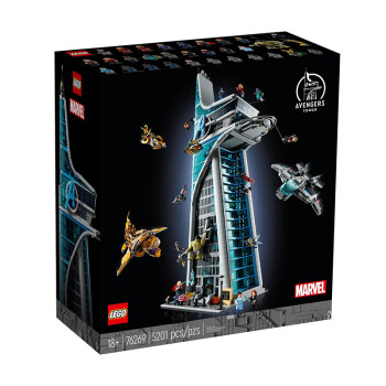 移动端、京东百亿补贴：LEGO 乐高 76269 复仇者联盟总部大厦 漫威DC超级英雄积木玩具粉丝收藏