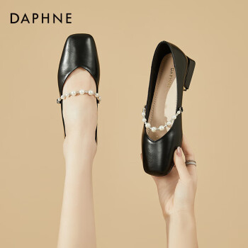 DAPHNE 达芙妮 法式珍珠玛丽珍粗跟女鞋浅口方头低跟单鞋女4623404001 黑色 35