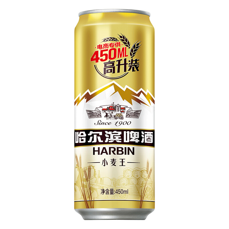 哈尔滨啤酒 哈尔滨牌小麦王啤酒 清冽醇爽 口感劲爽 450ml*15听 啤酒整箱装 券后29.11元