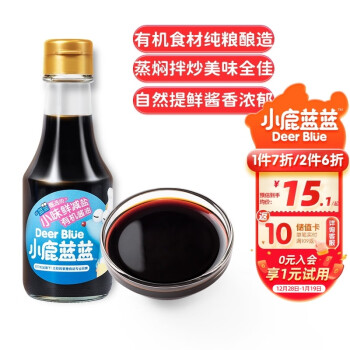 小鹿蓝蓝 有机减盐酱油 150ml