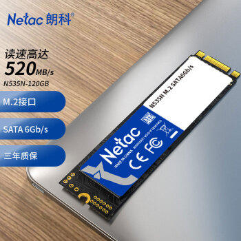 Netac 朗科 120GB SSD固态硬盘 M.2接口(SATA总线) N535N超光系列 畅快体验高速存储