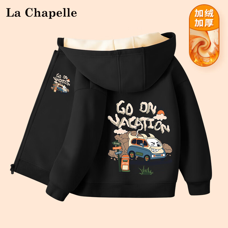 La Chapelle 儿童冬季加厚加绒连帽卫衣外套 券后24.9元