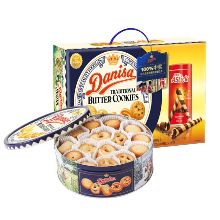 皇冠丹麦曲奇 饼干组合装 681g 礼盒装 67.25元