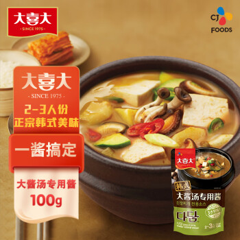 大喜大 韩式大酱汤专用酱100g 地道韩式调味品 石锅豆腐汤 调味料