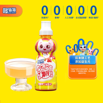 More,More 哆猫猫 儿童乳酸菌发酵果汁 草莓桃桃 200ml