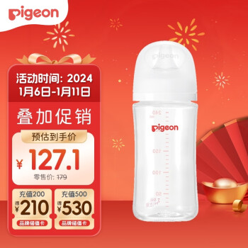 Pigeon 贝亲 自然实感第3代PRO系列 AA188 玻璃奶瓶 240ml L 6月+