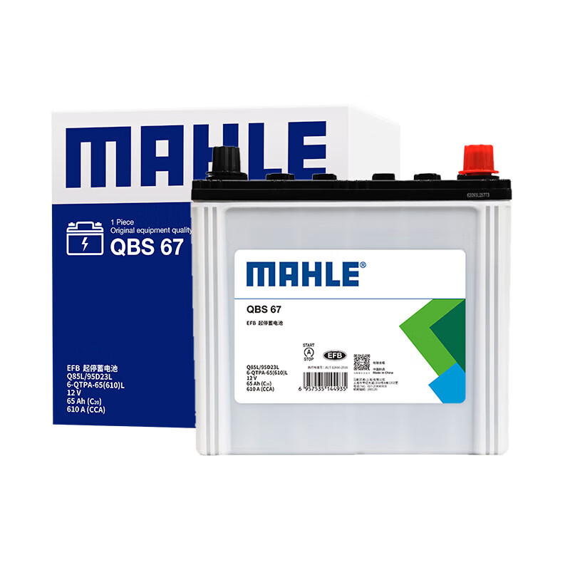 MAHLE 马勒 汽车电瓶蓄电池起停EFB Q85L 券后454元